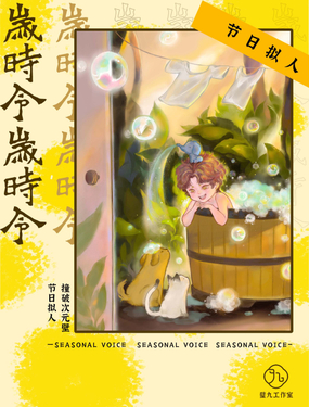 wuliandianfeng-pikapi