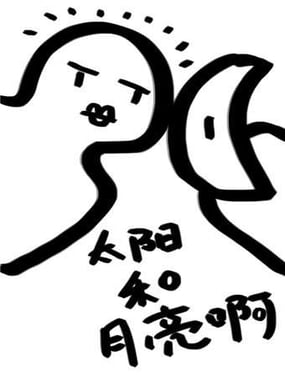 wuliandianfeng-pikapi