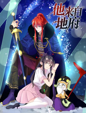 wuliandianfeng-pikapi