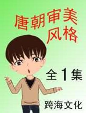 wuliandianfeng-pikapi