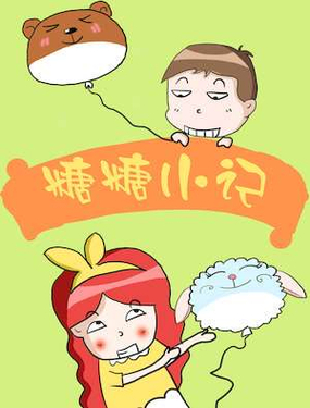 wuliandianfeng-pikapi