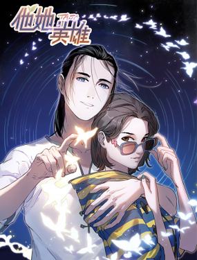 wuliandianfeng-pikapi