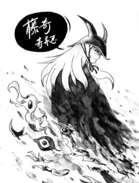 wuliandianfeng-pikapi