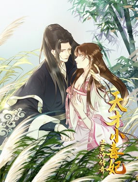 wuliandianfeng-pikapi