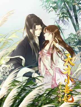 wuliandianfeng-pikapi