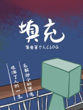 wuliandianfeng-pikapi