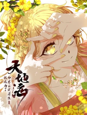 wuliandianfeng-pikapi