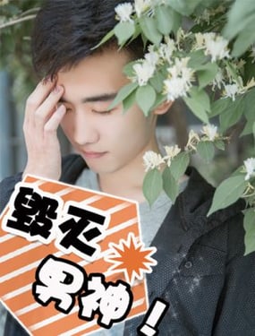 wuliandianfeng-pikapi