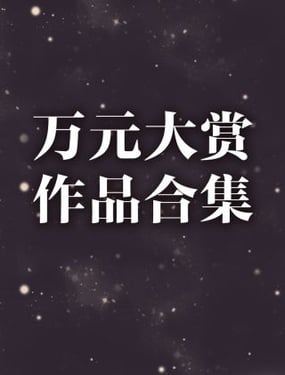 wuliandianfeng-pikapi
