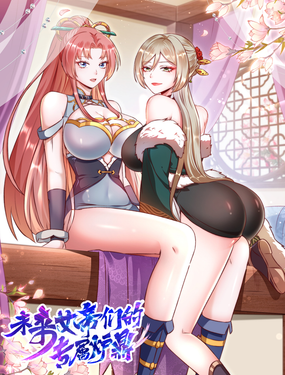 wuliandianfeng-pikapi