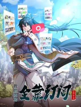 wuliandianfeng-pikapi