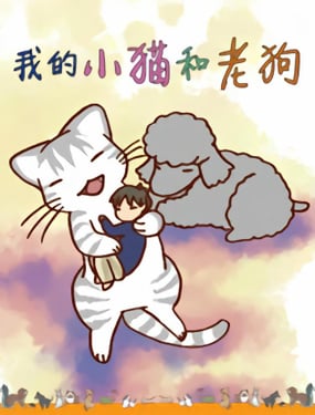 wuliandianfeng-pikapi