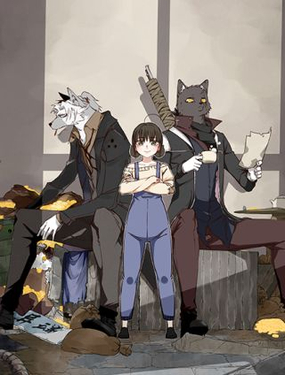 wuliandianfeng-pikapi