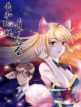 wuliandianfeng-pikapi