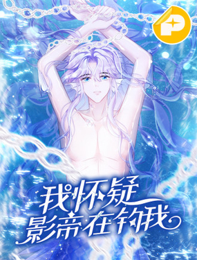 wuliandianfeng-pikapi