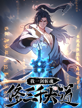 wuliandianfeng-pikapi
