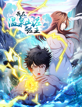 wuliandianfeng-pikapi