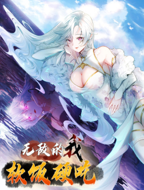 wuliandianfeng-pikapi