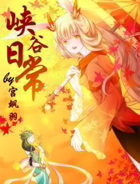 wuliandianfeng-pikapi