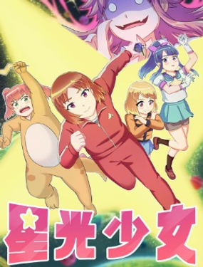 wuliandianfeng-pikapi