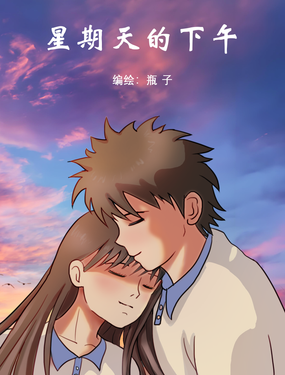 wuliandianfeng-pikapi