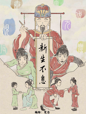 wuliandianfeng-pikapi