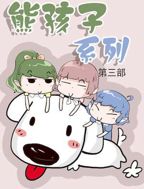 wuliandianfeng-pikapi