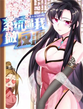 wuliandianfeng-pikapi