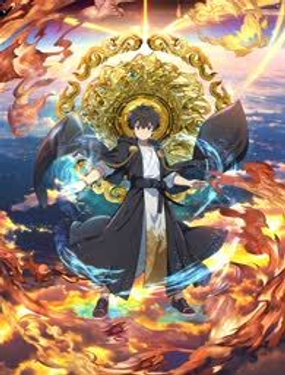 wuliandianfeng-pikapi