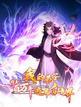 wuliandianfeng-pikapi