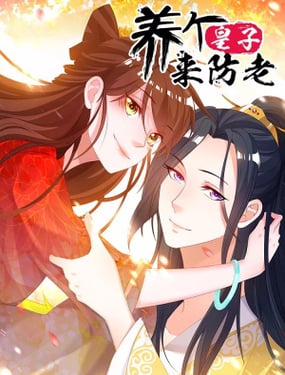 wuliandianfeng-pikapi
