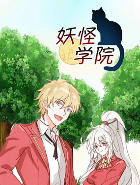 wuliandianfeng-pikapi
