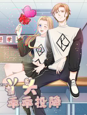 wuliandianfeng-pikapi