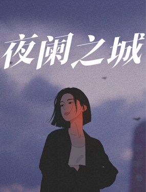 wuliandianfeng-pikapi