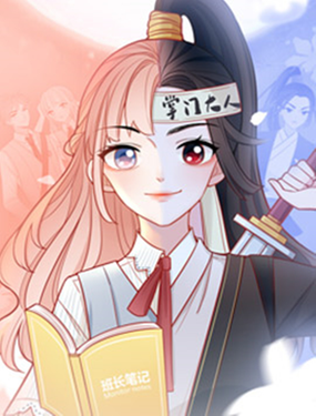 wuliandianfeng-pikapi