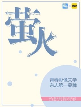 wuliandianfeng-pikapi