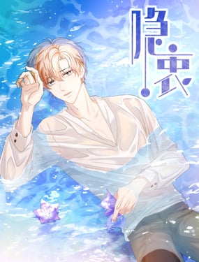wuliandianfeng-pikapi