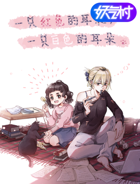 wuliandianfeng-pikapi