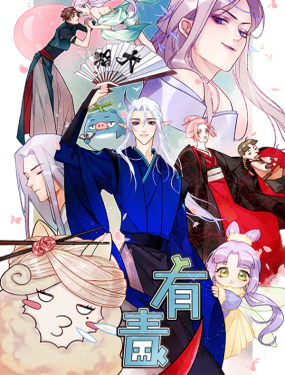 wuliandianfeng-pikapi