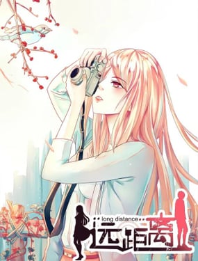 wuliandianfeng-pikapi