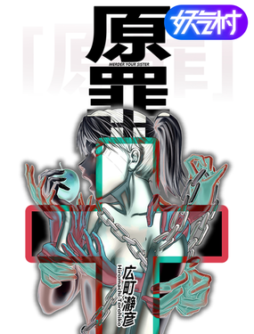 wuliandianfeng-pikapi