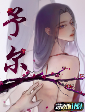 wuliandianfeng-pikapi