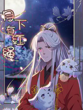 wuliandianfeng-pikapi