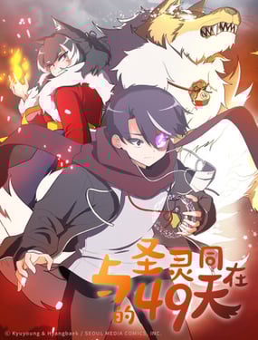 wuliandianfeng-pikapi