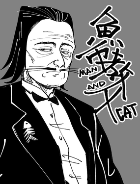 wuliandianfeng-pikapi