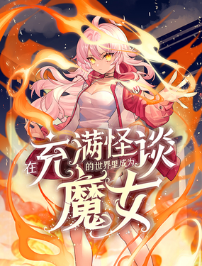 wuliandianfeng-pikapi