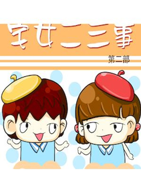 wuliandianfeng-pikapi