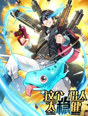 wuliandianfeng-pikapi