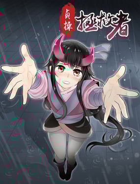 wuliandianfeng-pikapi