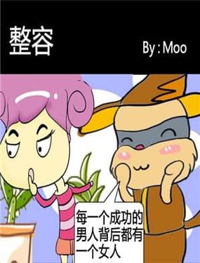 wuliandianfeng-pikapi